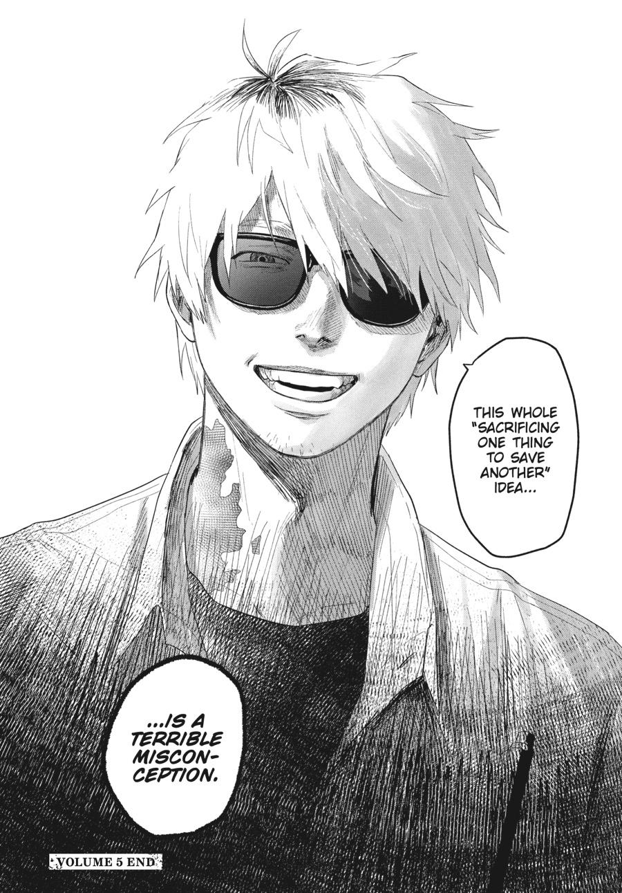 The Summer Hikaru Died Chapter 26 - Page 31