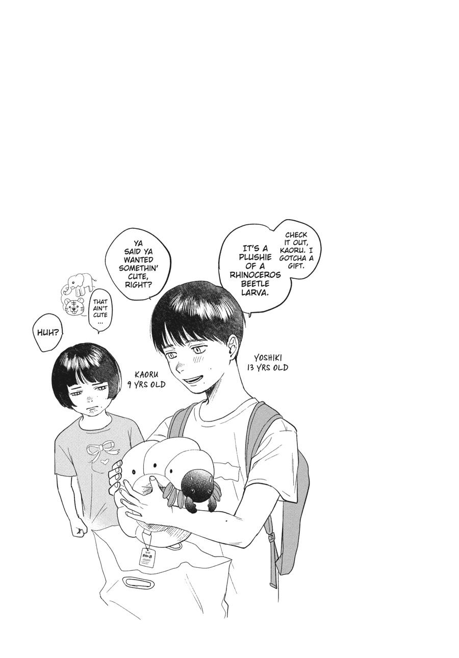The Summer Hikaru Died Chapter 26 - Page 32