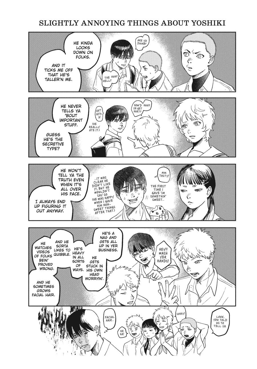 The Summer Hikaru Died Chapter 26 - Page 33