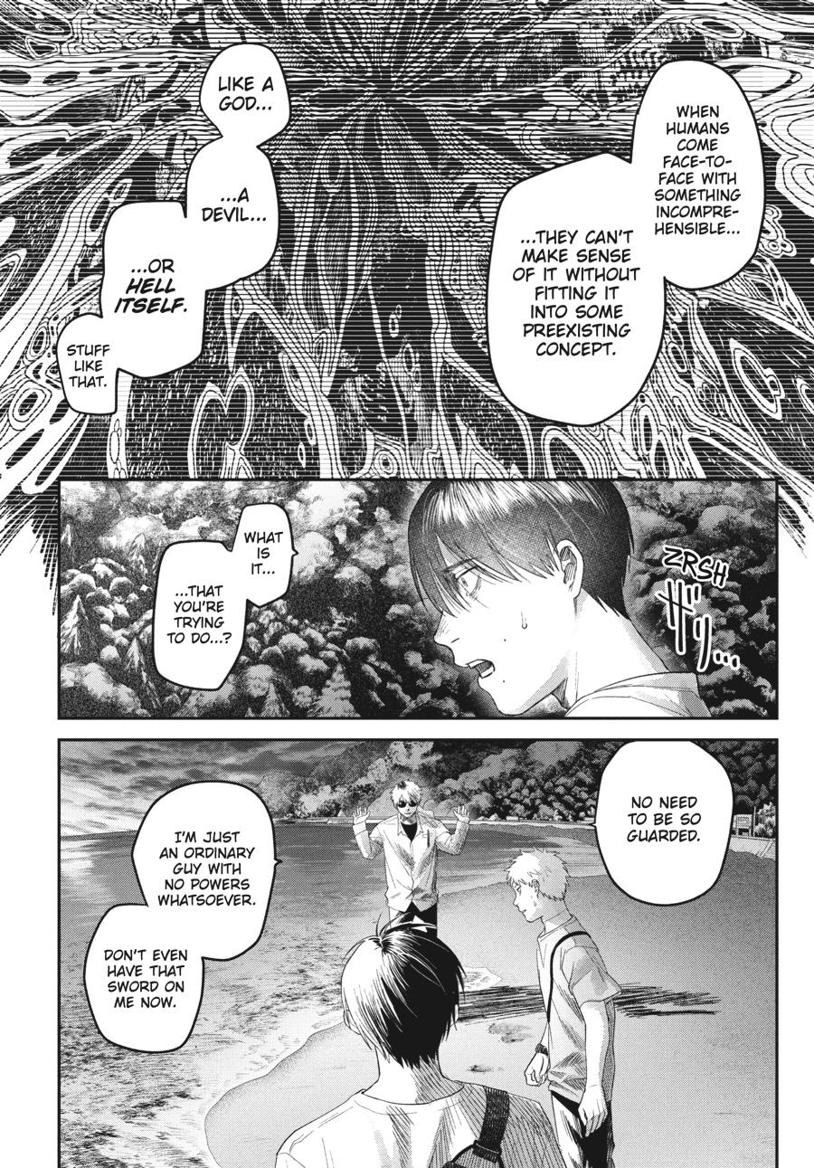 The Summer Hikaru Died Chapter 27 - Page 8