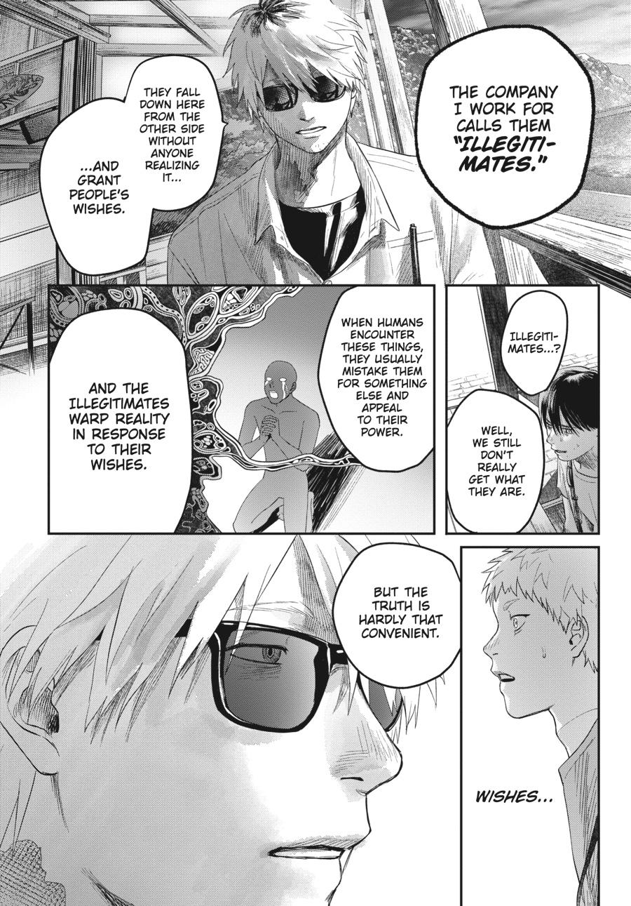 The Summer Hikaru Died Chapter 27 - Page 12