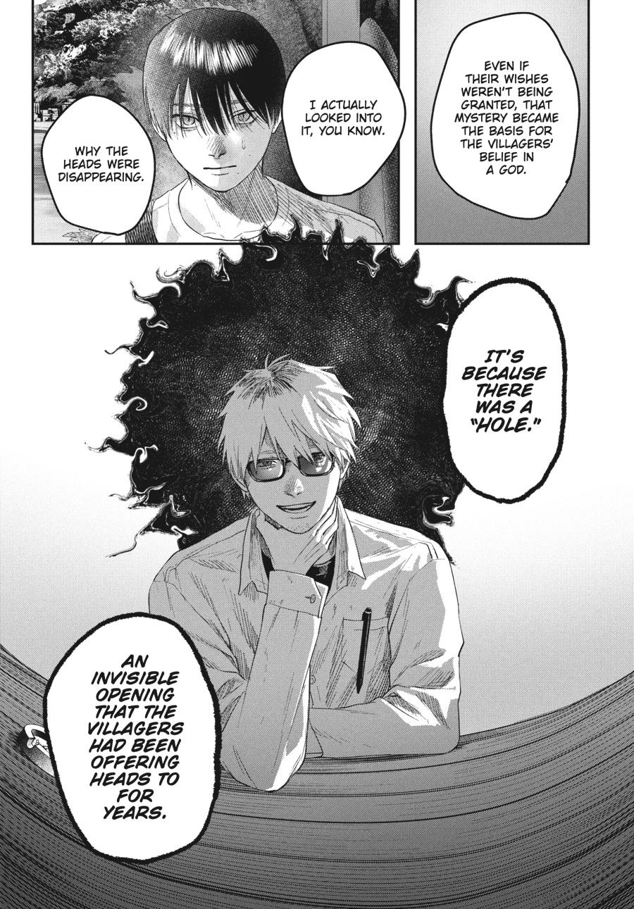 The Summer Hikaru Died Chapter 27 - Page 19