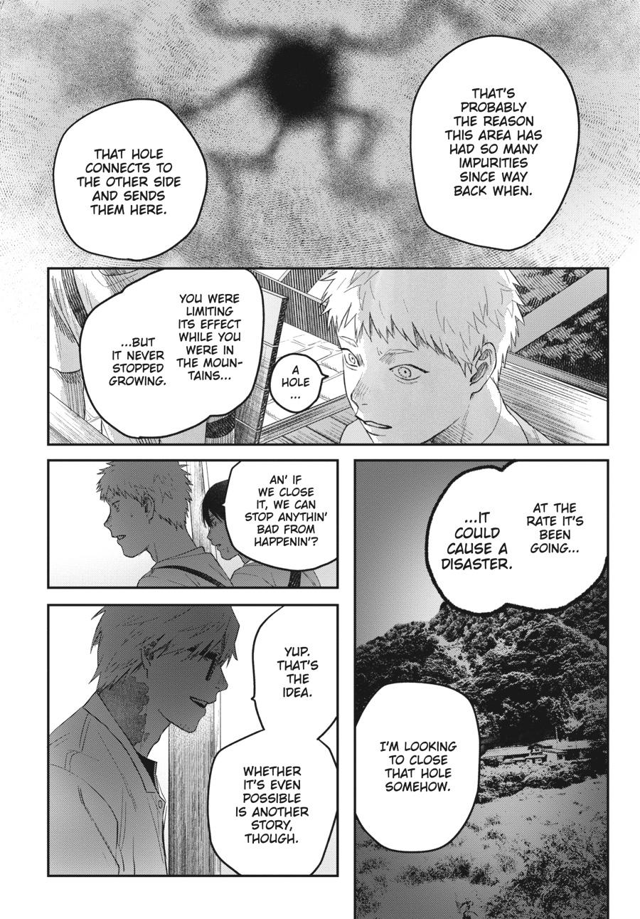 The Summer Hikaru Died Chapter 27 - Page 20