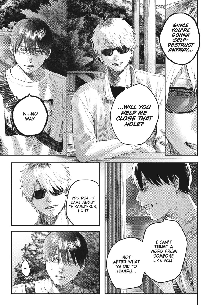 The Summer Hikaru Died Chapter 27 - Page 21