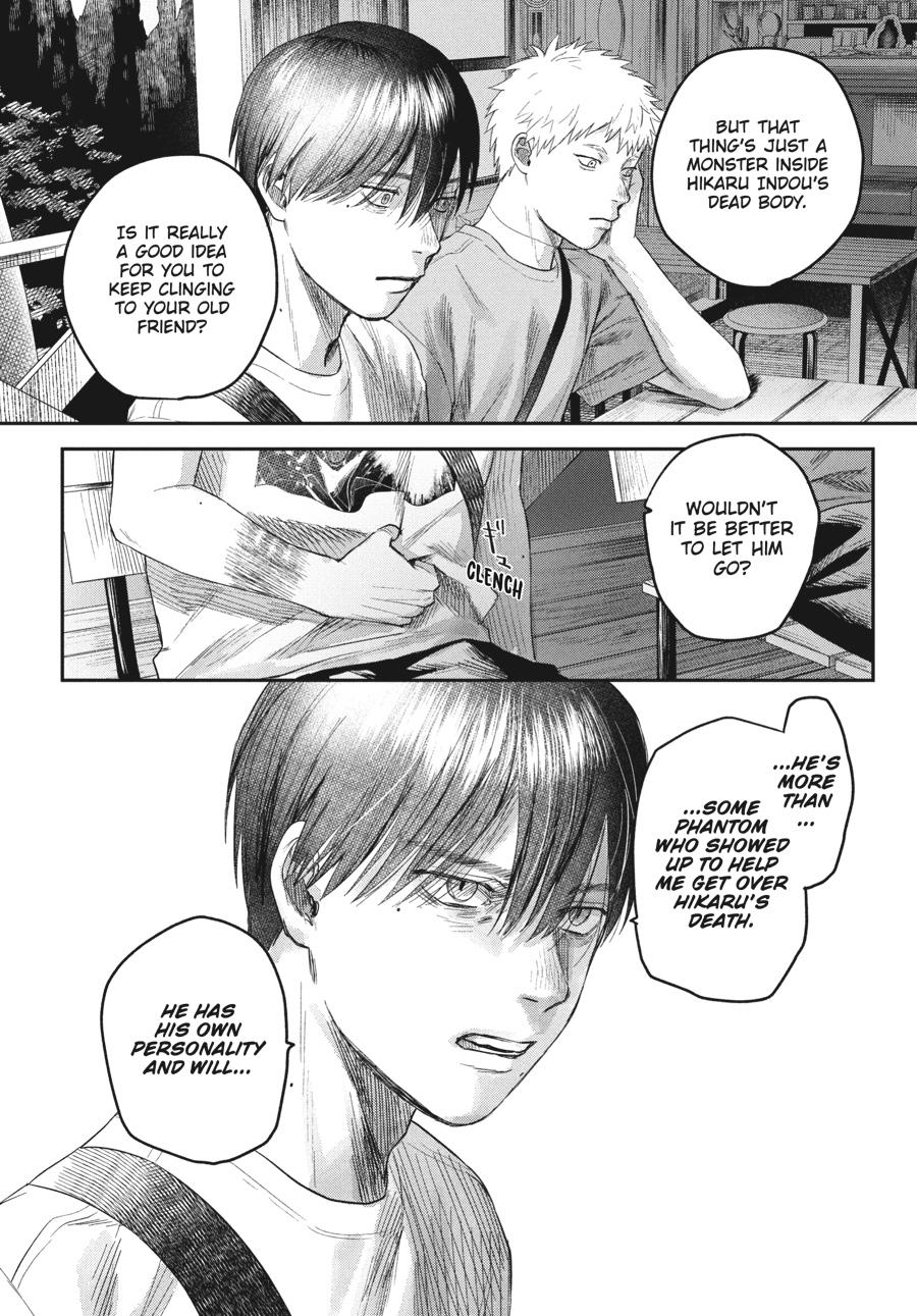 The Summer Hikaru Died Chapter 27 - Page 22