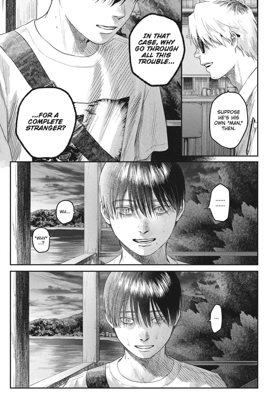 The Summer Hikaru Died Chapter 27 - Page 23