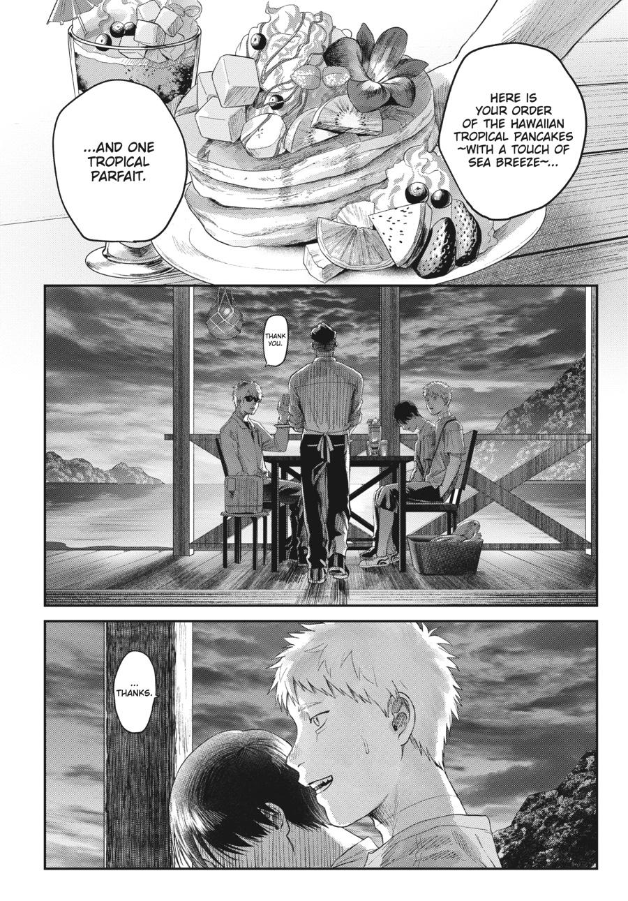 The Summer Hikaru Died Chapter 27 - Page 24