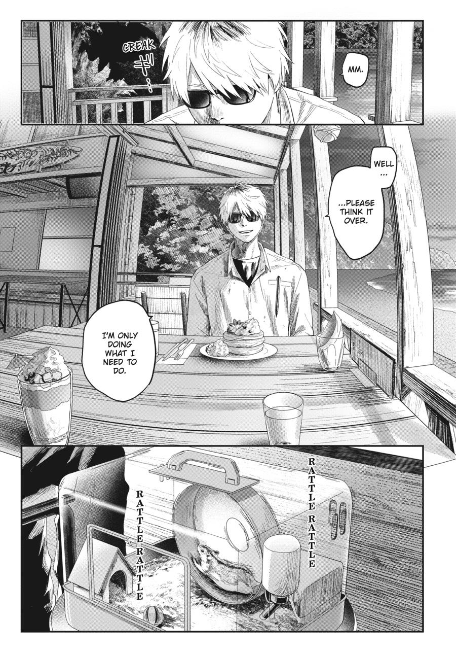 The Summer Hikaru Died Chapter 27 - Page 25