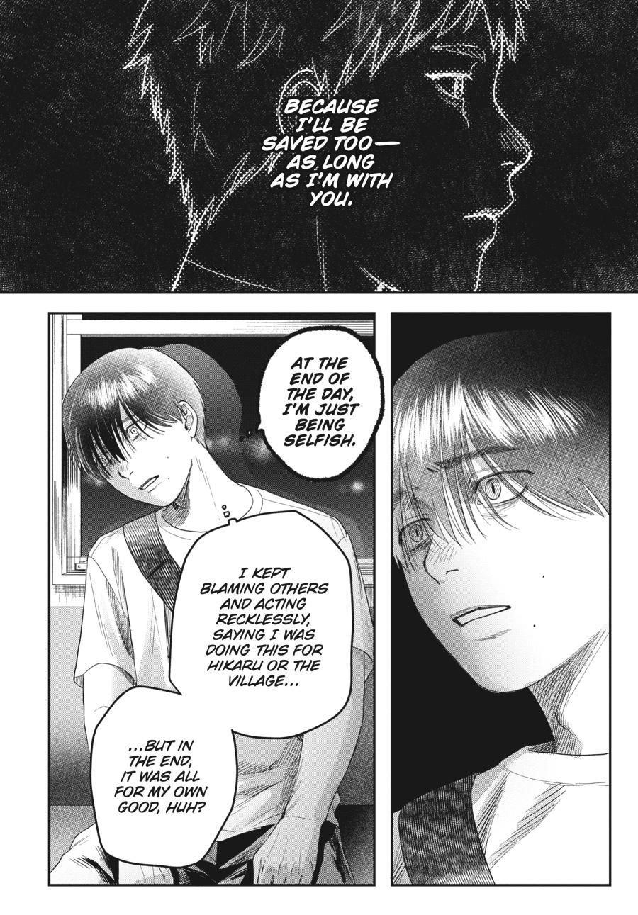 The Summer Hikaru Died Chapter 27 - Page 30