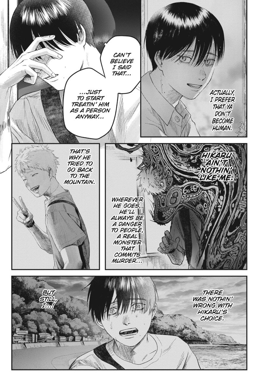 The Summer Hikaru Died Chapter 27 - Page 31