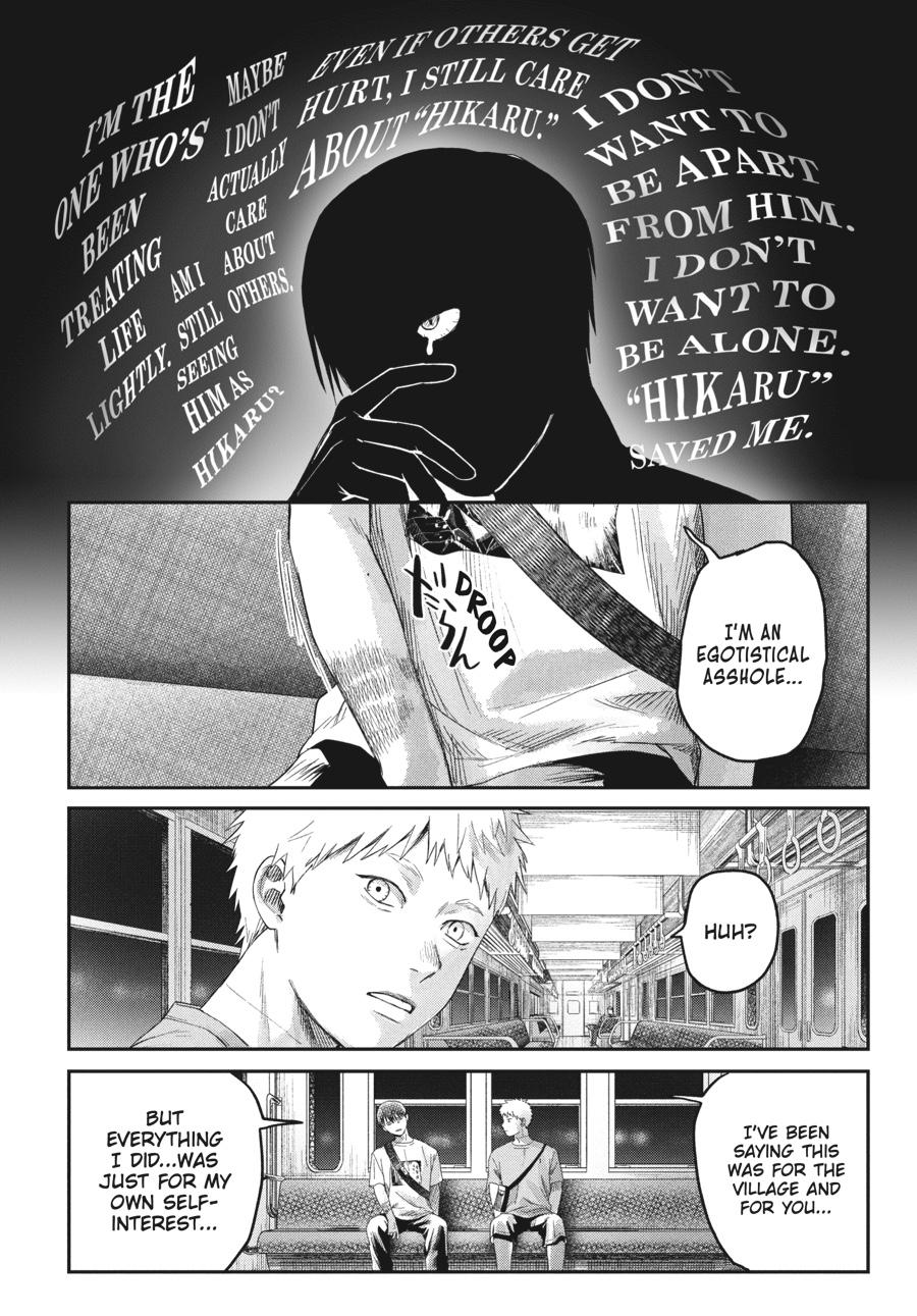 The Summer Hikaru Died Chapter 27 - Page 32
