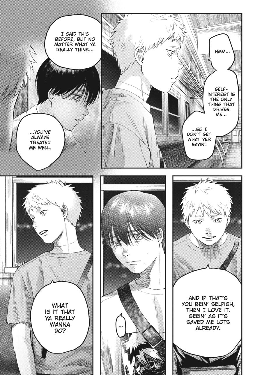 The Summer Hikaru Died Chapter 27 - Page 33