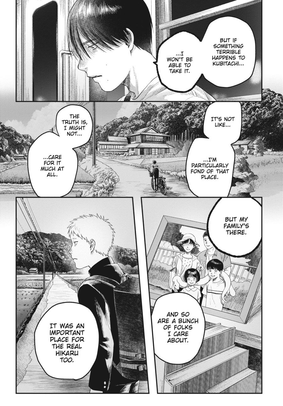 The Summer Hikaru Died Chapter 27 - Page 35