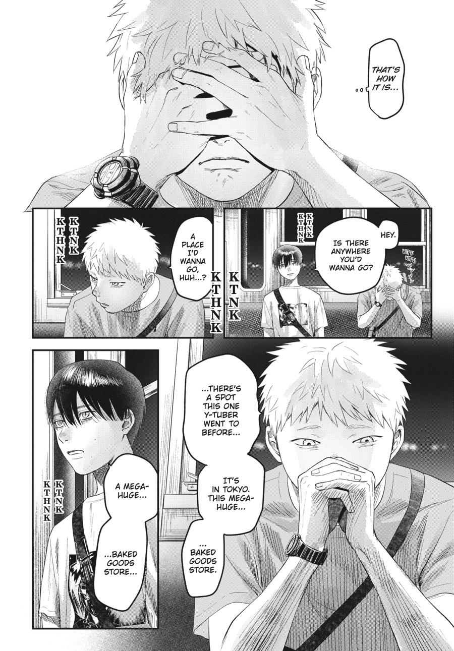 The Summer Hikaru Died Chapter 27 - Page 38
