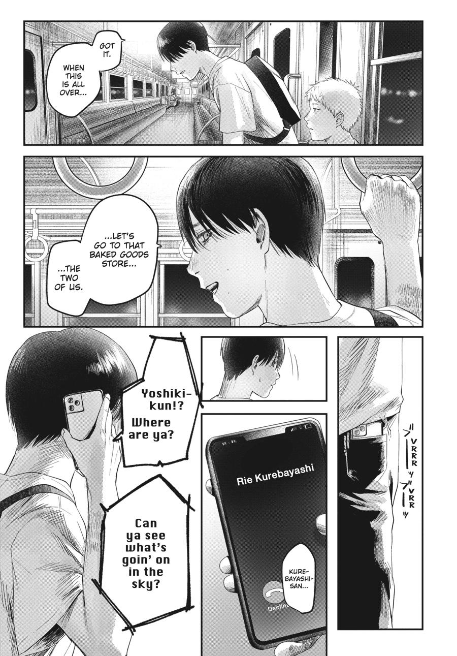 The Summer Hikaru Died Chapter 27 - Page 39