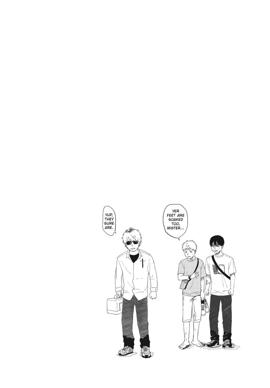 The Summer Hikaru Died Chapter 27 - Page 41