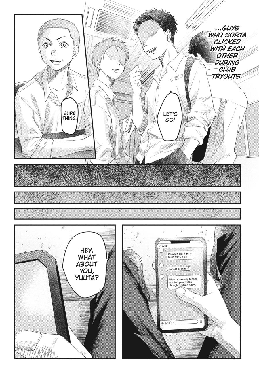 The Summer Hikaru Died Chapter 31.5 - Page 3