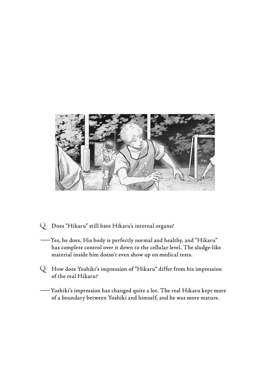 The Summer Hikaru Died Chapter 31.5 - Page 12