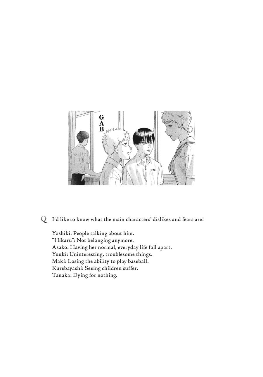 The Summer Hikaru Died Chapter 31.5 - Page 15