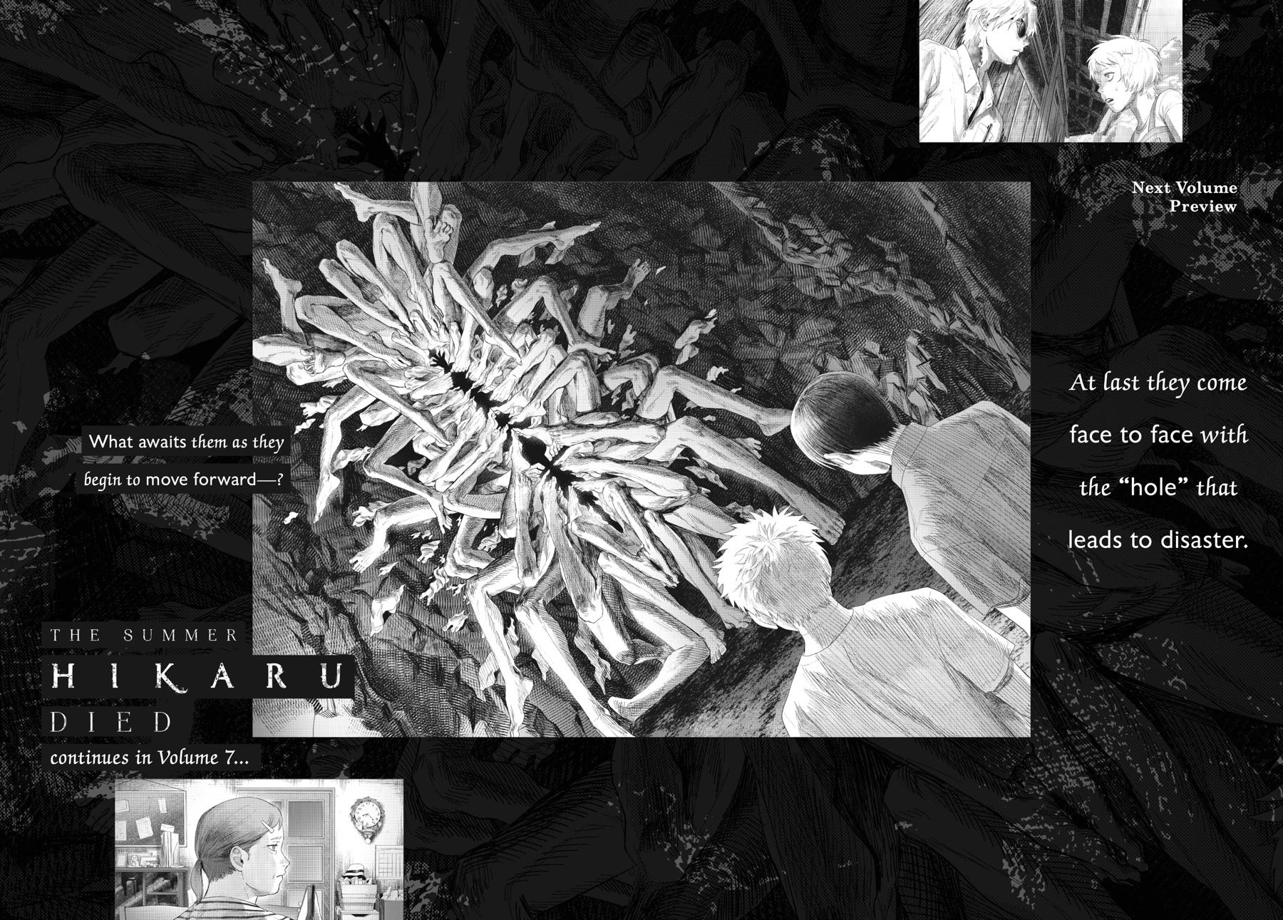The Summer Hikaru Died Chapter 31.5 - Page 20