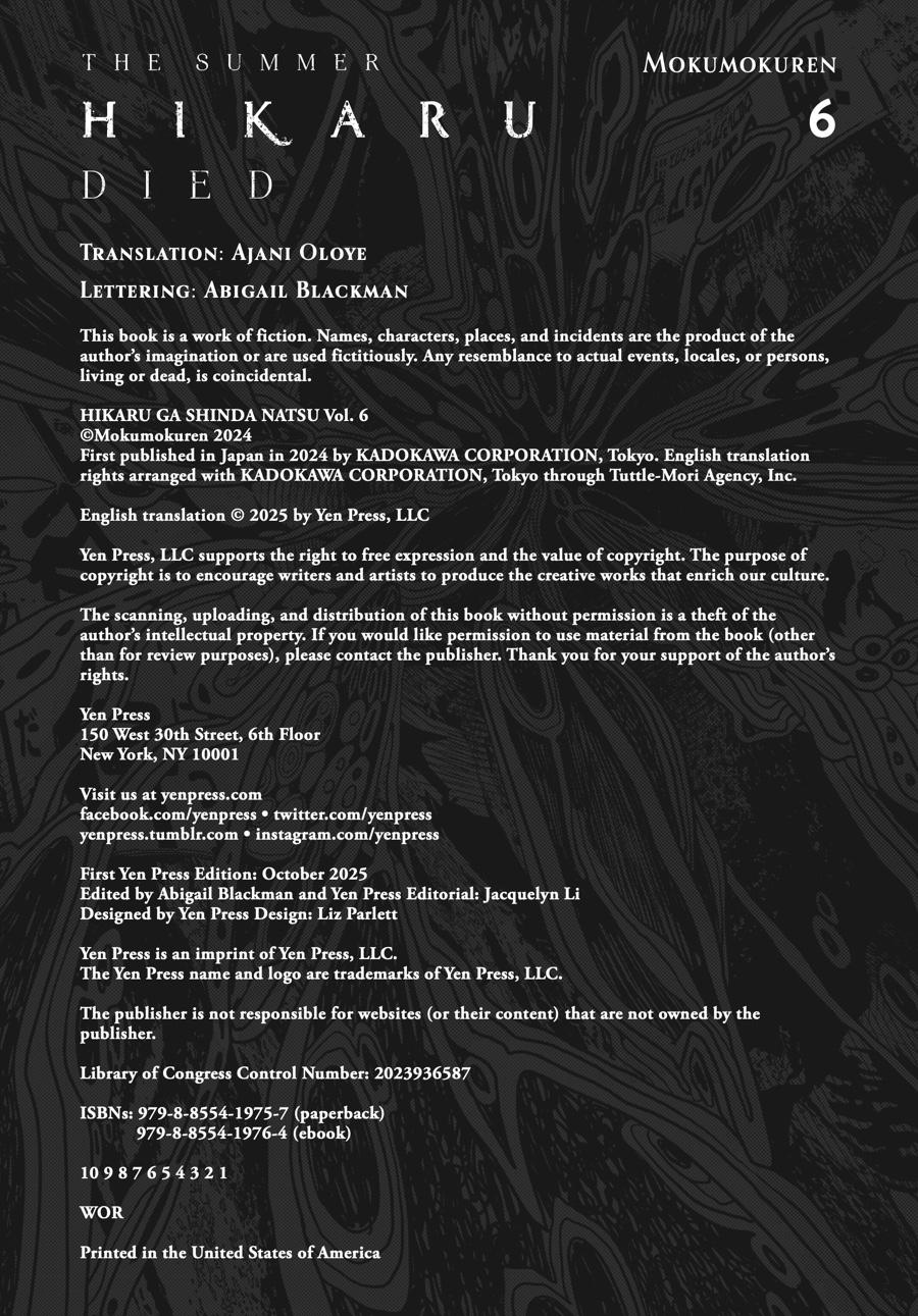 The Summer Hikaru Died Chapter 31.5 - Page 24