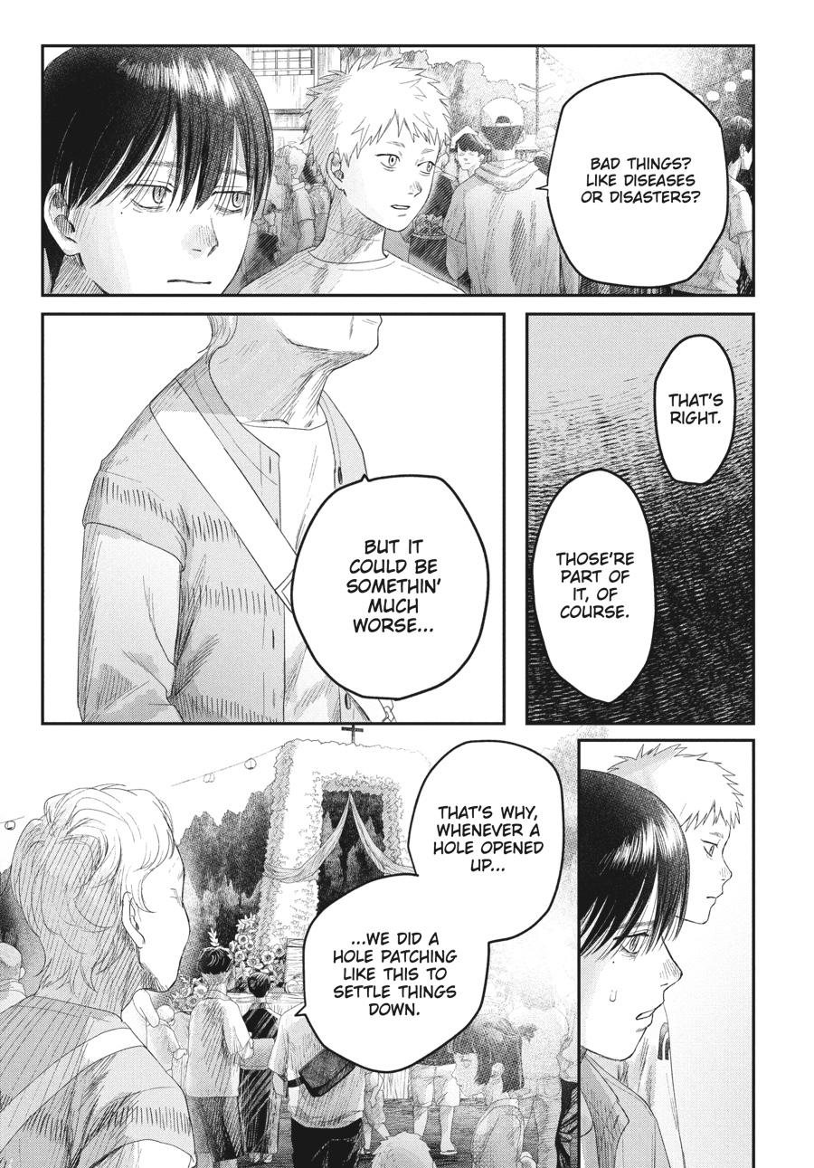 The Summer Hikaru Died Chapter 31 - Page 5
