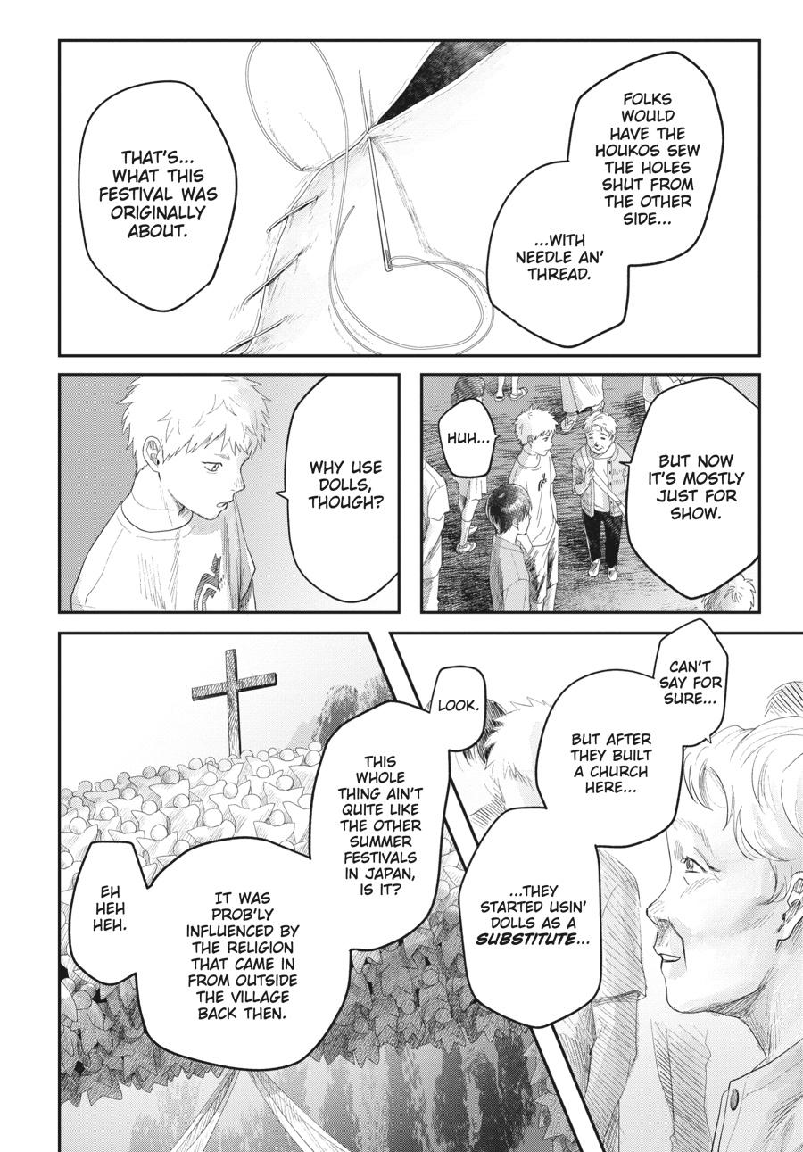 The Summer Hikaru Died Chapter 31 - Page 6