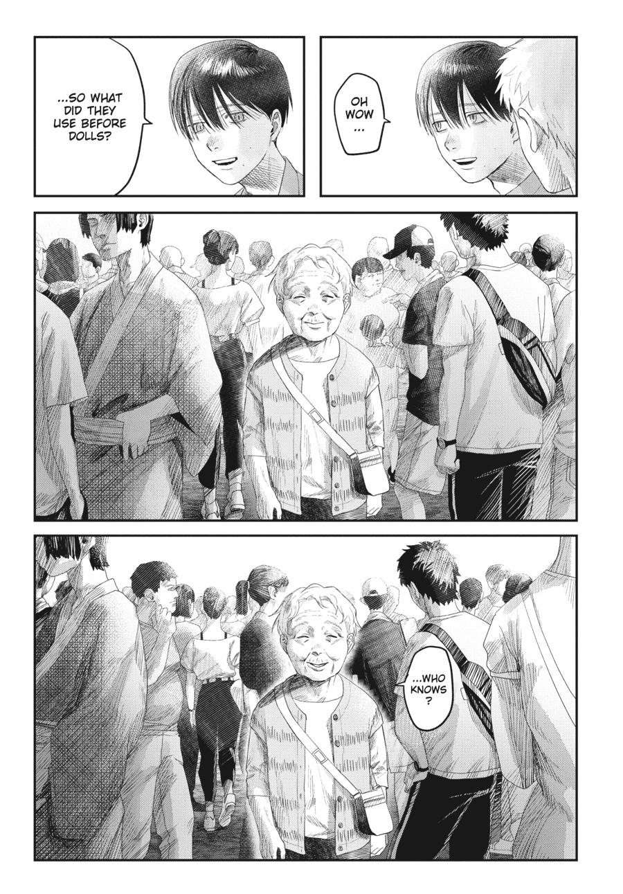 The Summer Hikaru Died Chapter 31 - Page 7