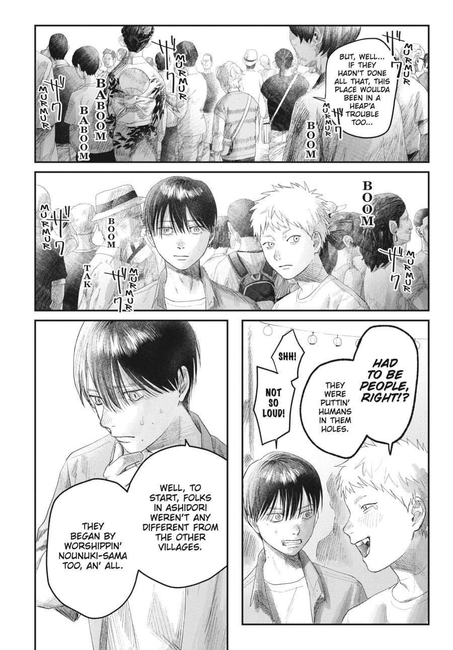 The Summer Hikaru Died Chapter 31 - Page 8