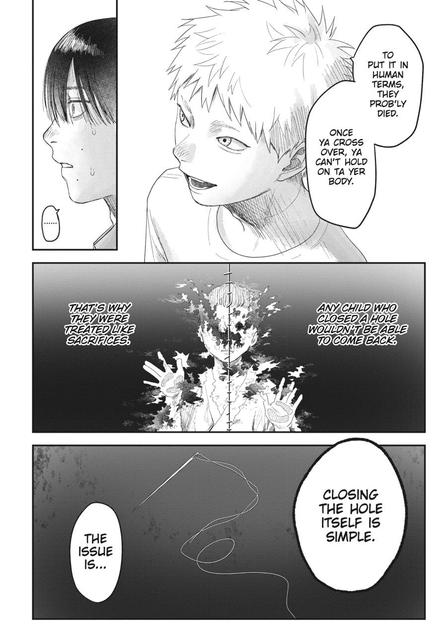 The Summer Hikaru Died Chapter 31 - Page 10