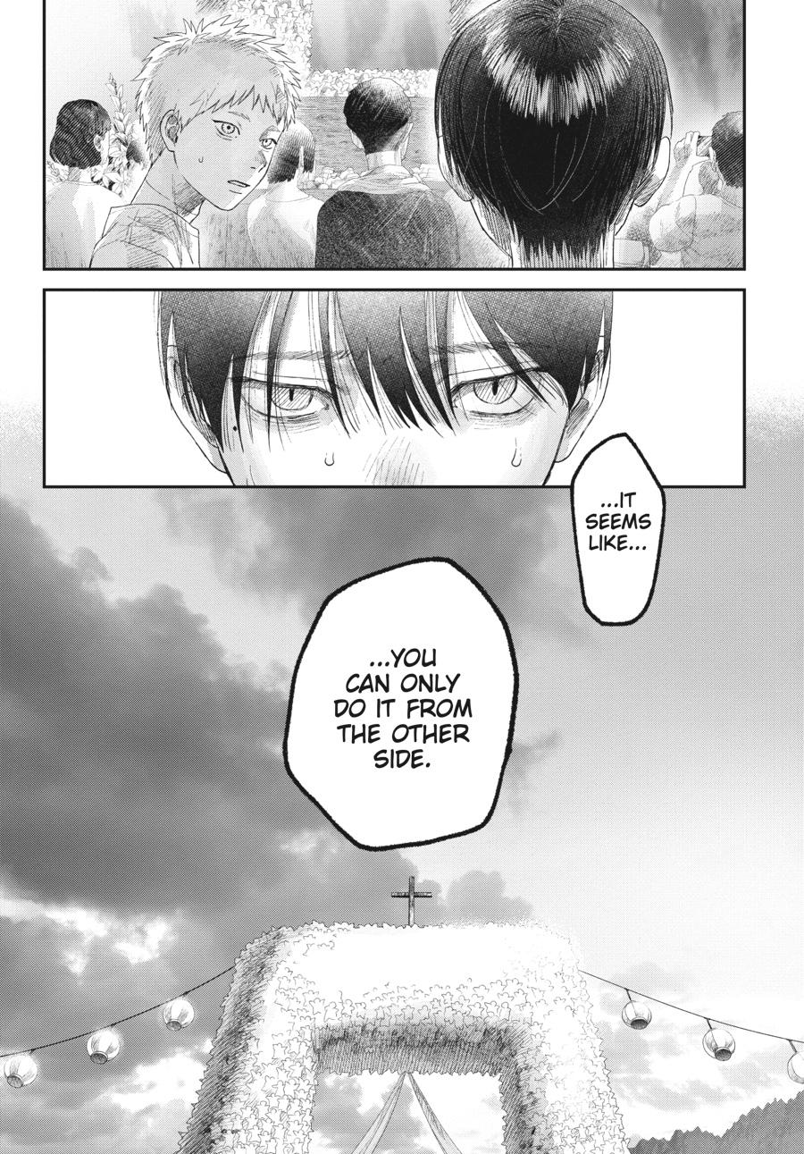 The Summer Hikaru Died Chapter 31 - Page 11