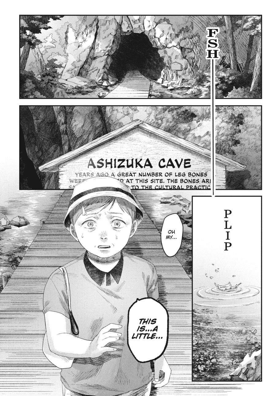 The Summer Hikaru Died Chapter 31 - Page 12