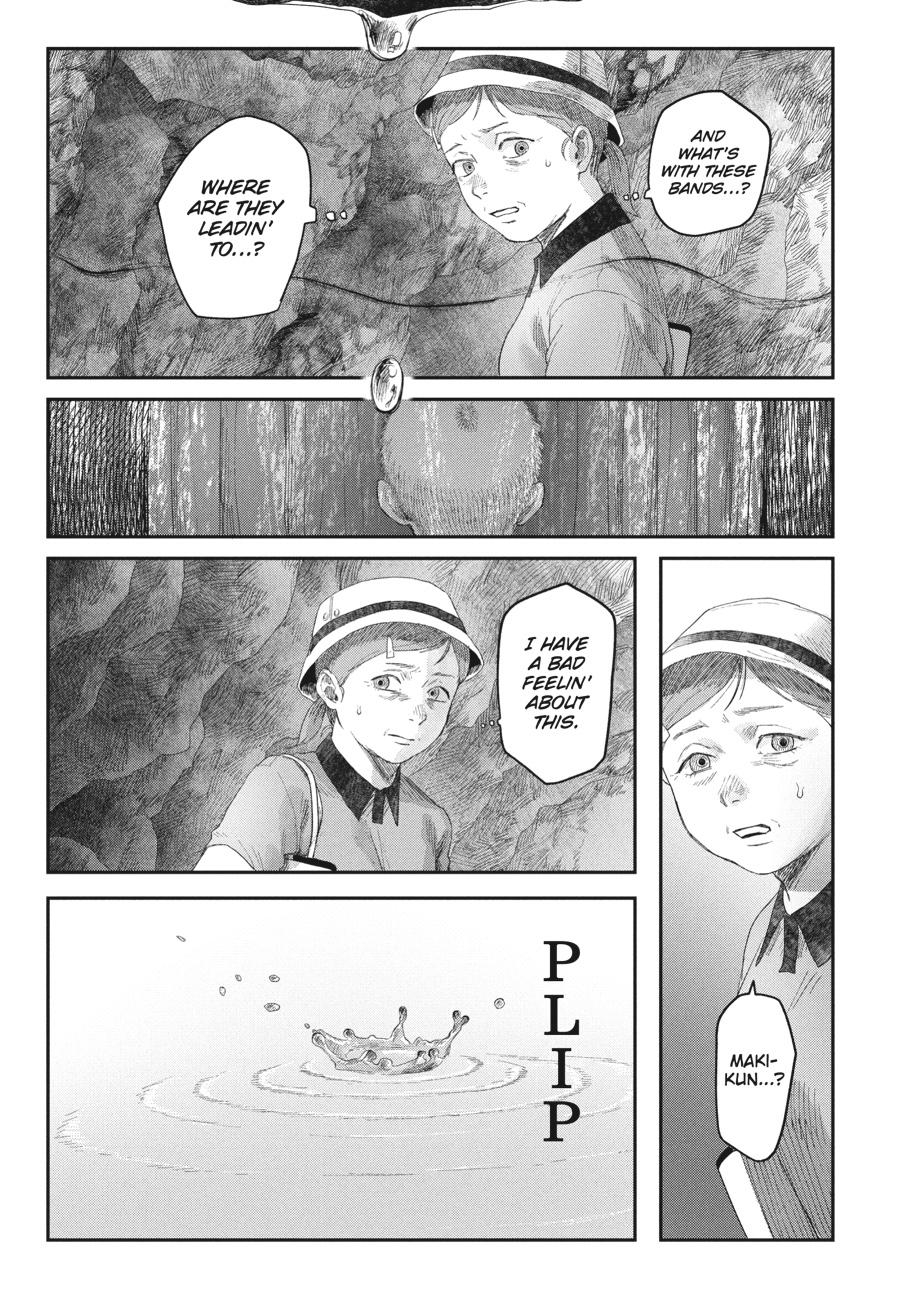 The Summer Hikaru Died Chapter 31 - Page 13
