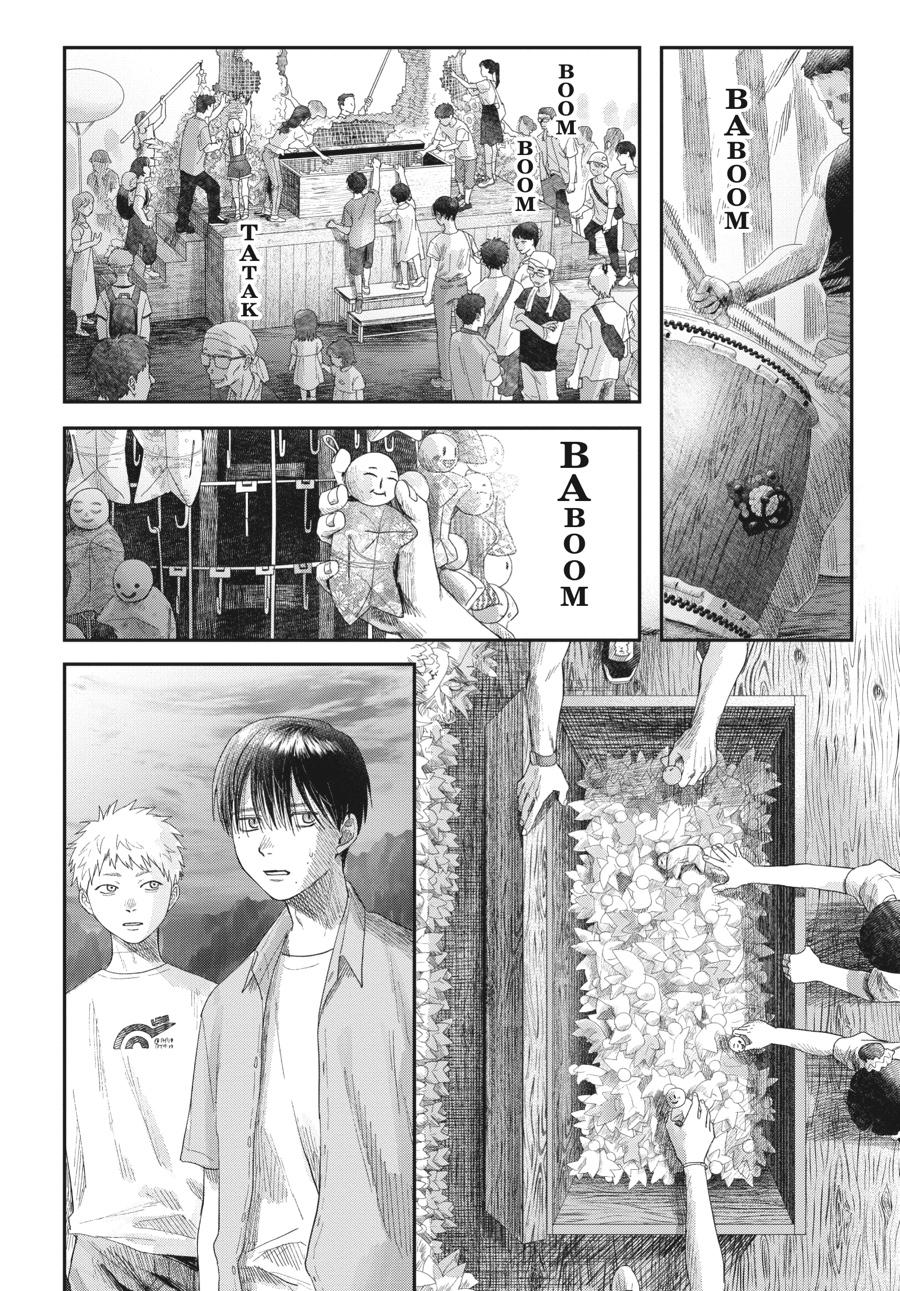 The Summer Hikaru Died Chapter 31 - Page 14