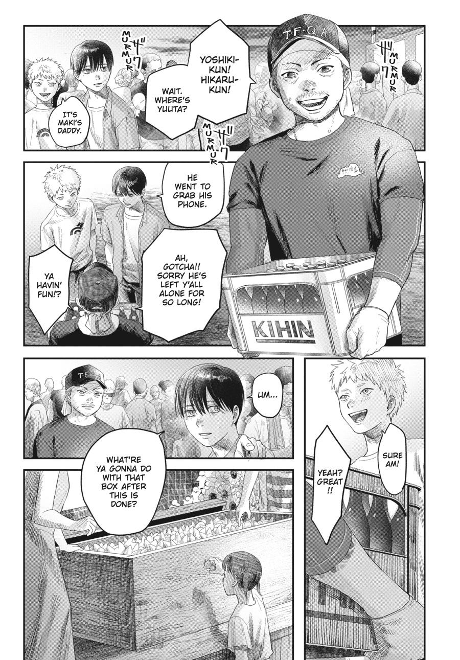 The Summer Hikaru Died Chapter 31 - Page 15