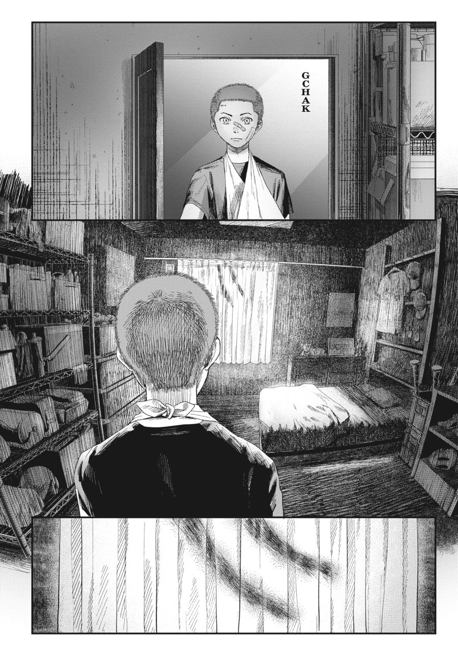 The Summer Hikaru Died Chapter 31 - Page 20