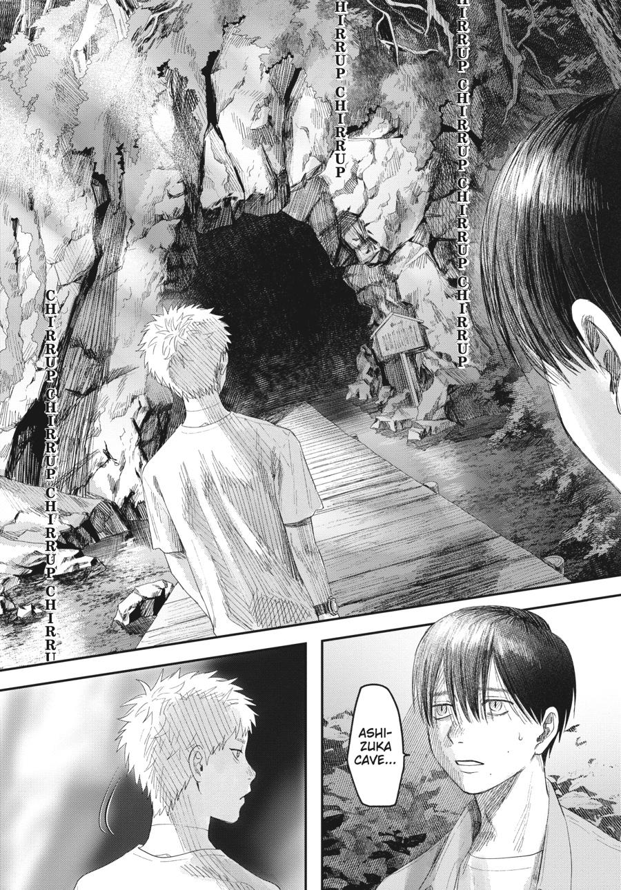 The Summer Hikaru Died Chapter 31 - Page 24