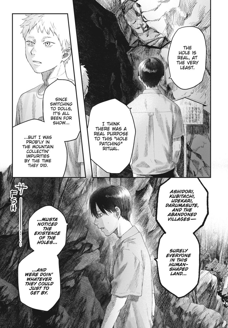 The Summer Hikaru Died Chapter 31 - Page 27
