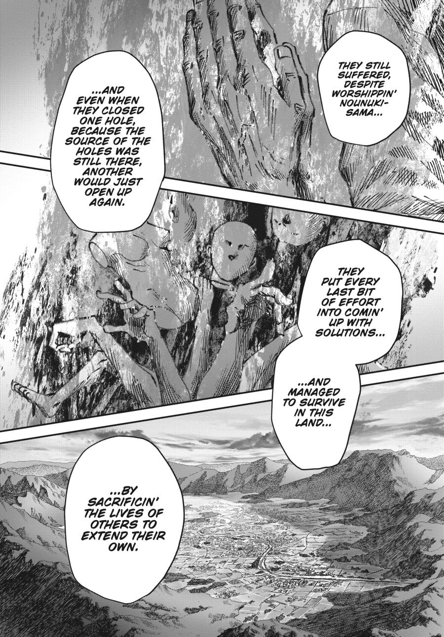 The Summer Hikaru Died Chapter 31 - Page 28