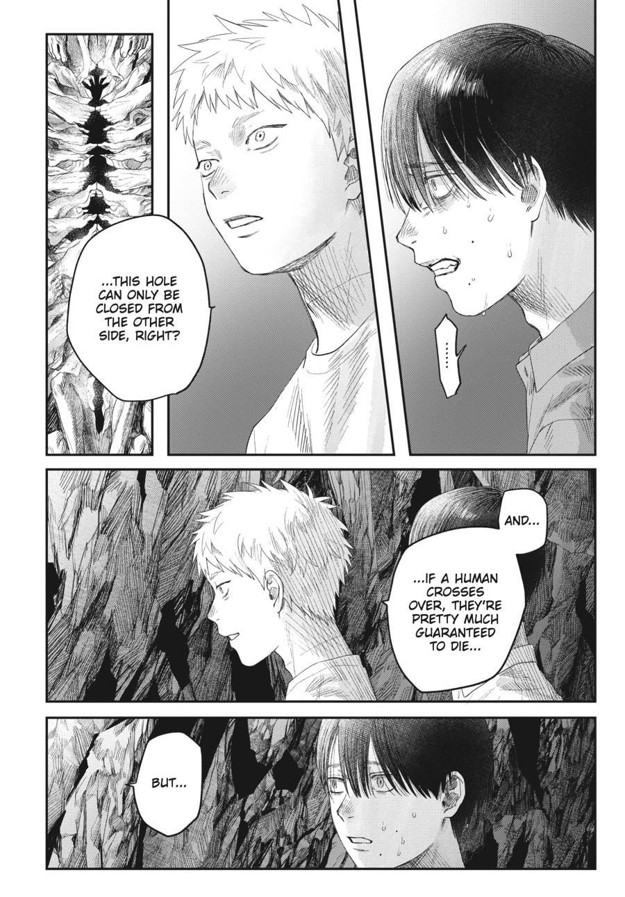 The Summer Hikaru Died Chapter 31 - Page 31