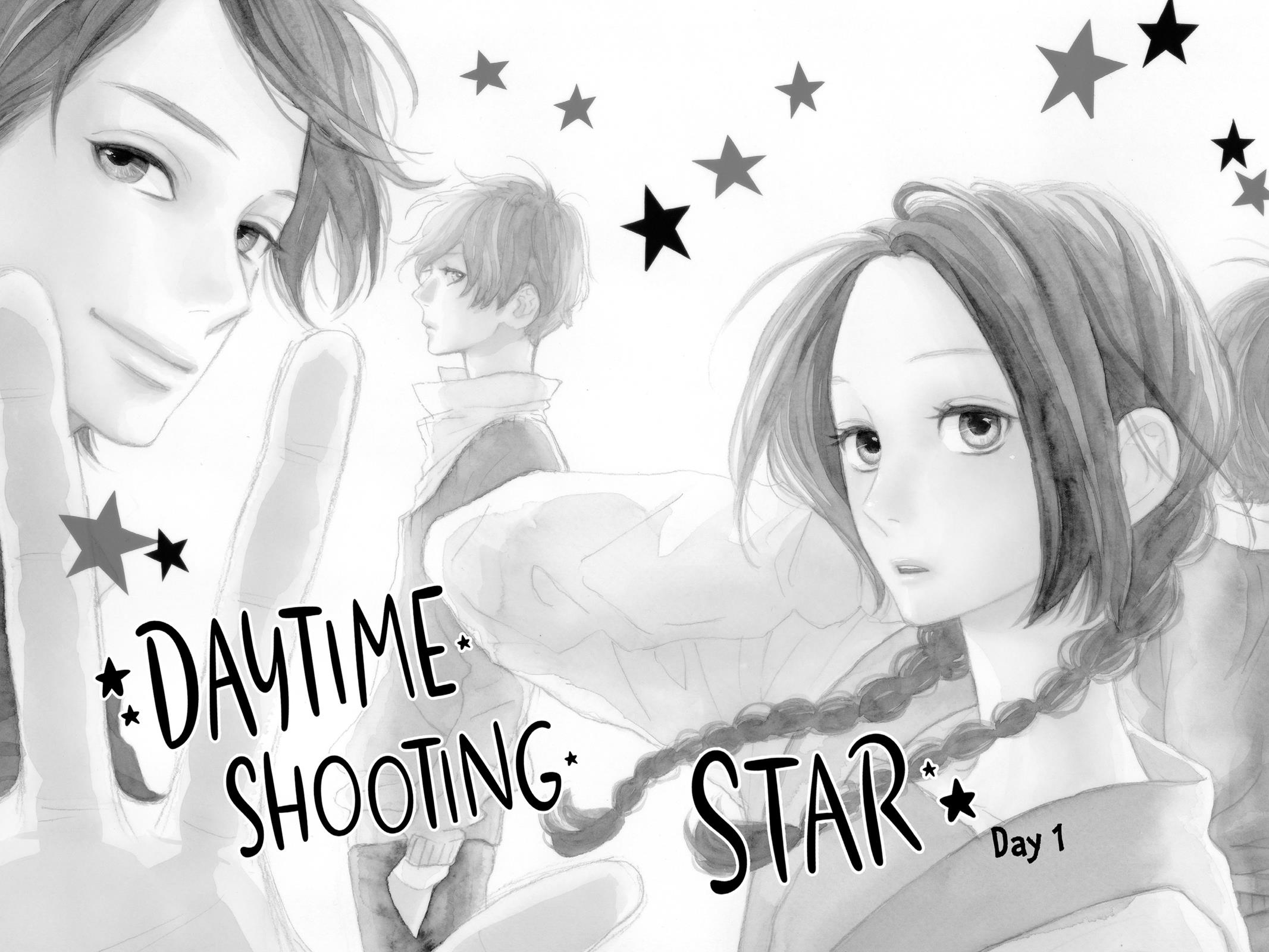Daytime Shooting Star Chapter 1 - Page 5