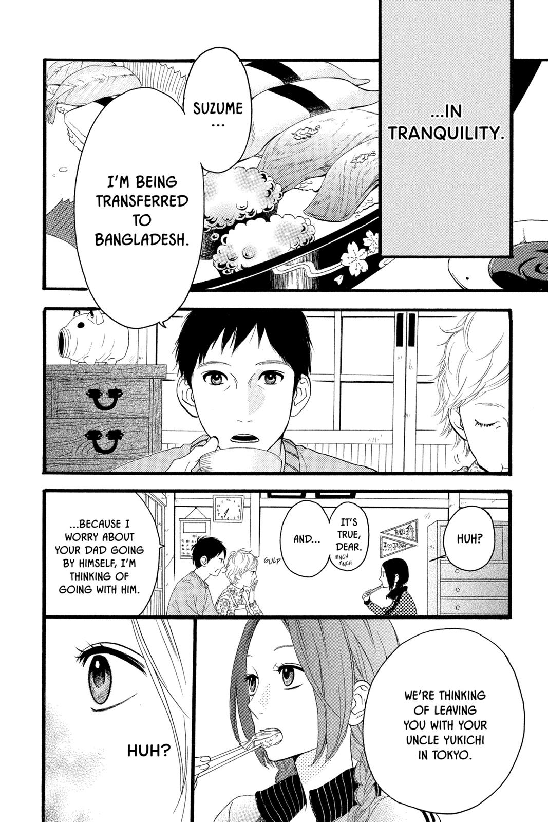 Daytime Shooting Star Chapter 1 - Page 12