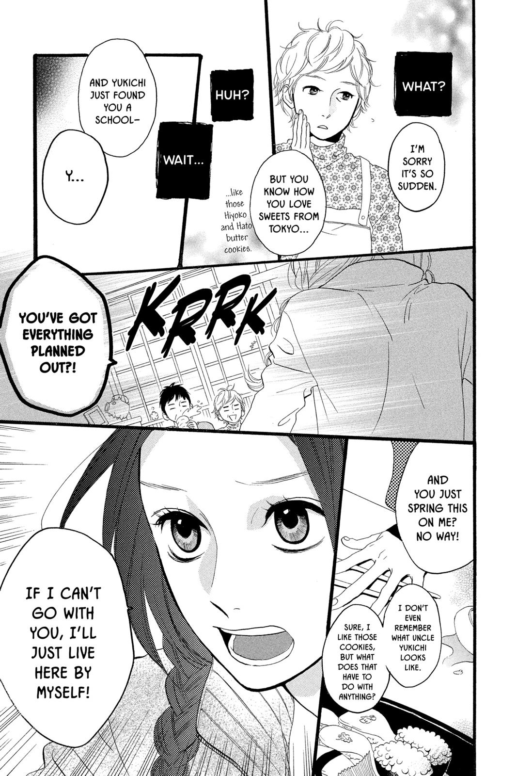 Daytime Shooting Star Chapter 1 - Page 13