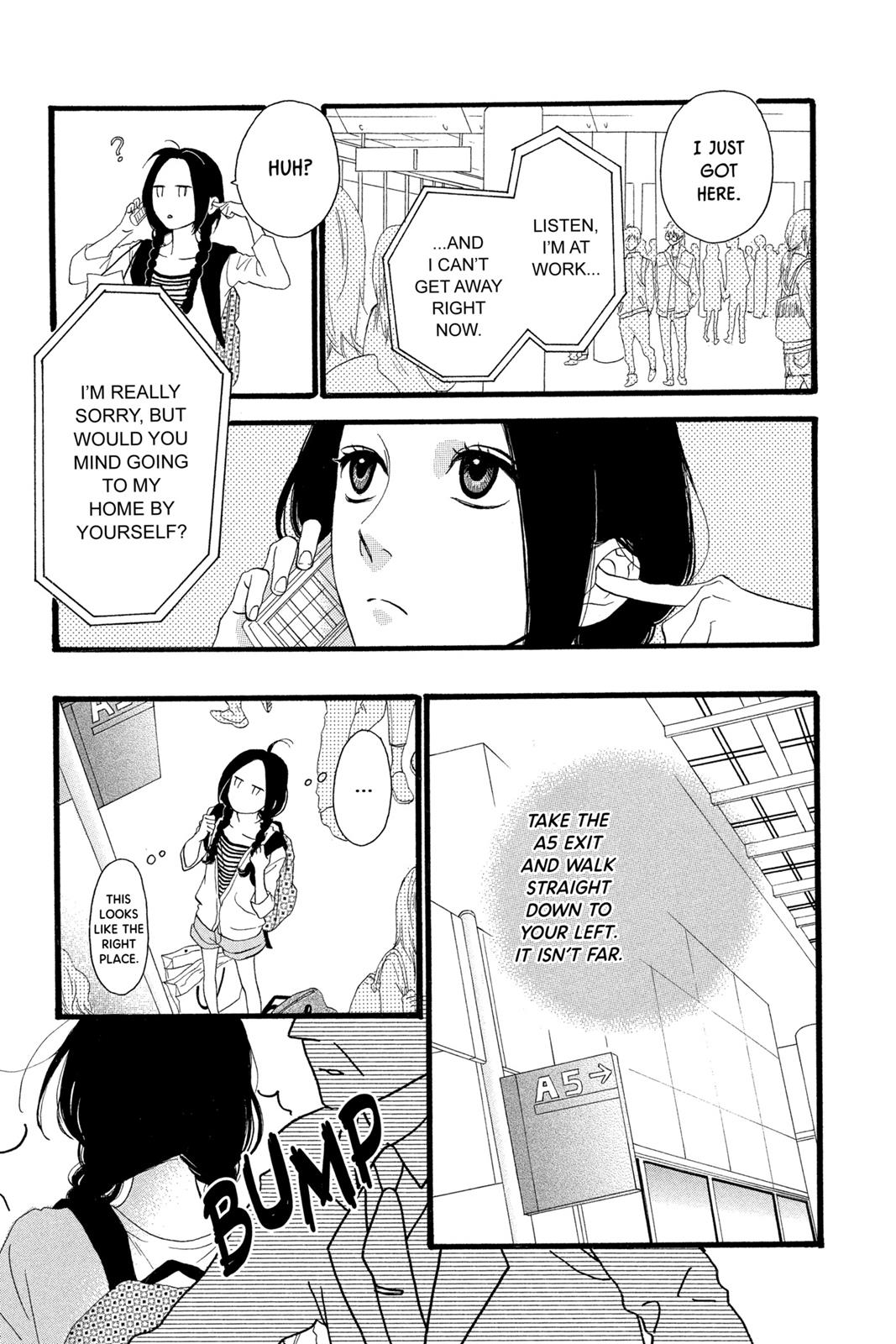 Daytime Shooting Star Chapter 1 - Page 17