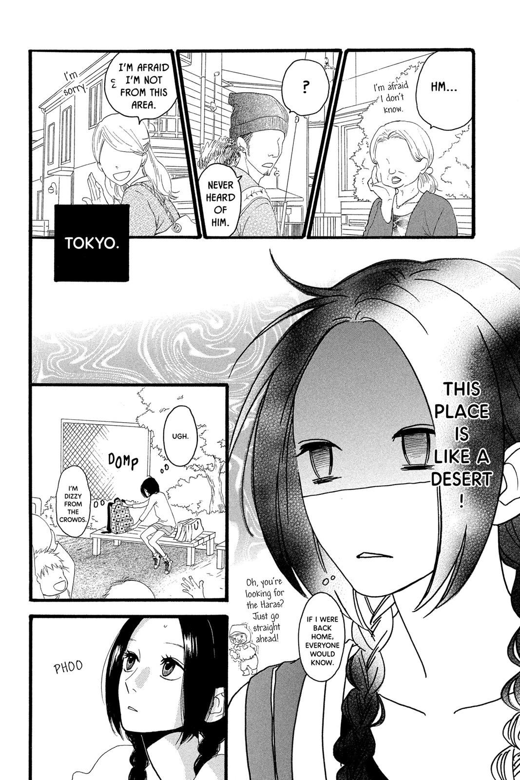 Daytime Shooting Star Chapter 1 - Page 22
