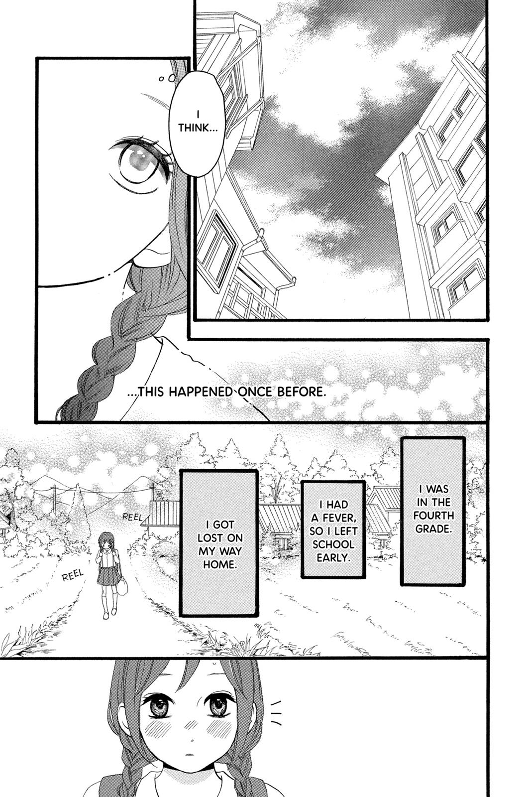 Daytime Shooting Star Chapter 1 - Page 23