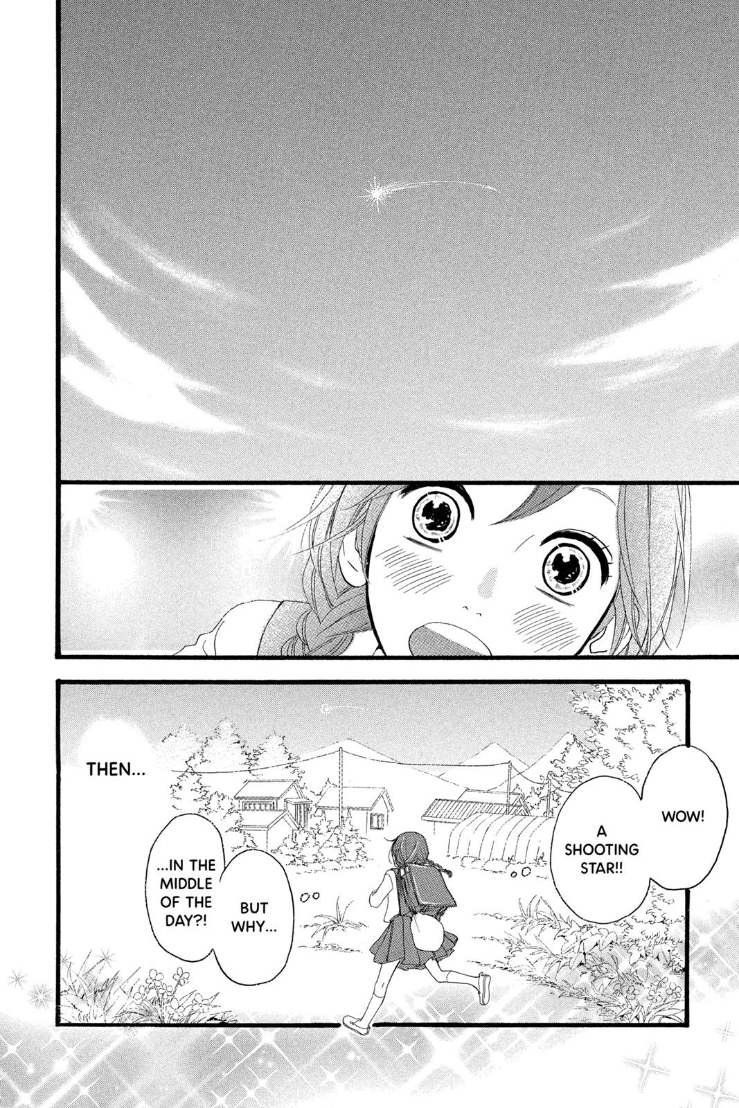 Daytime Shooting Star Chapter 1 - Page 24