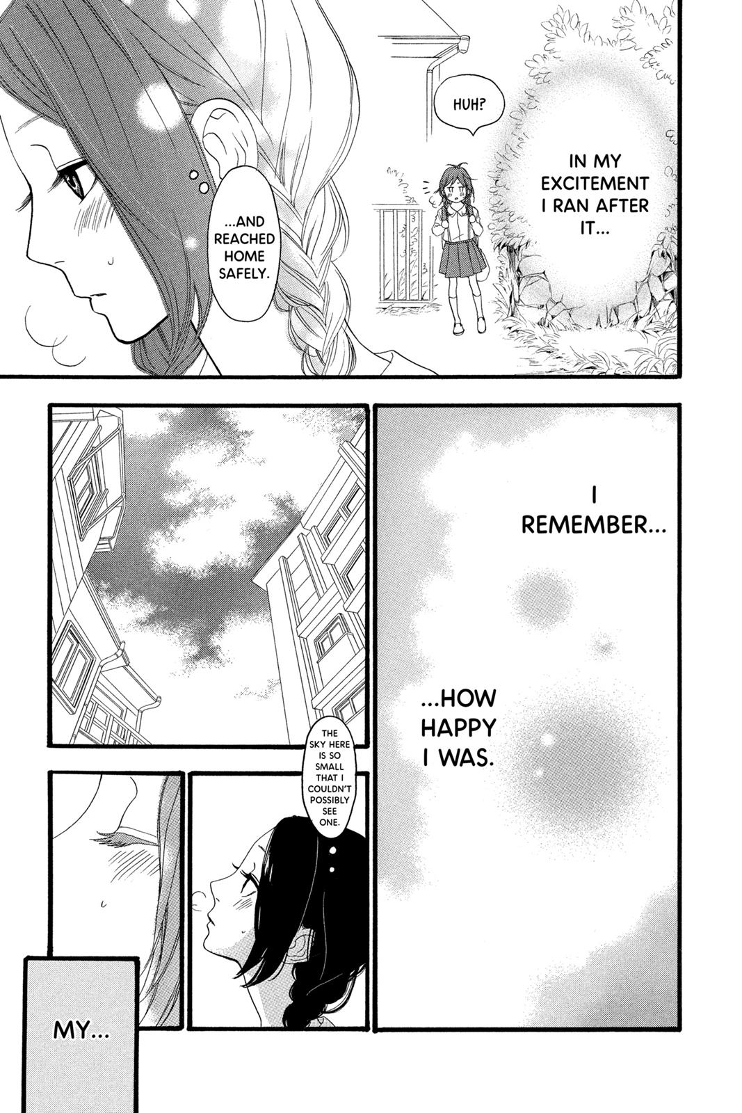 Daytime Shooting Star Chapter 1 - Page 25