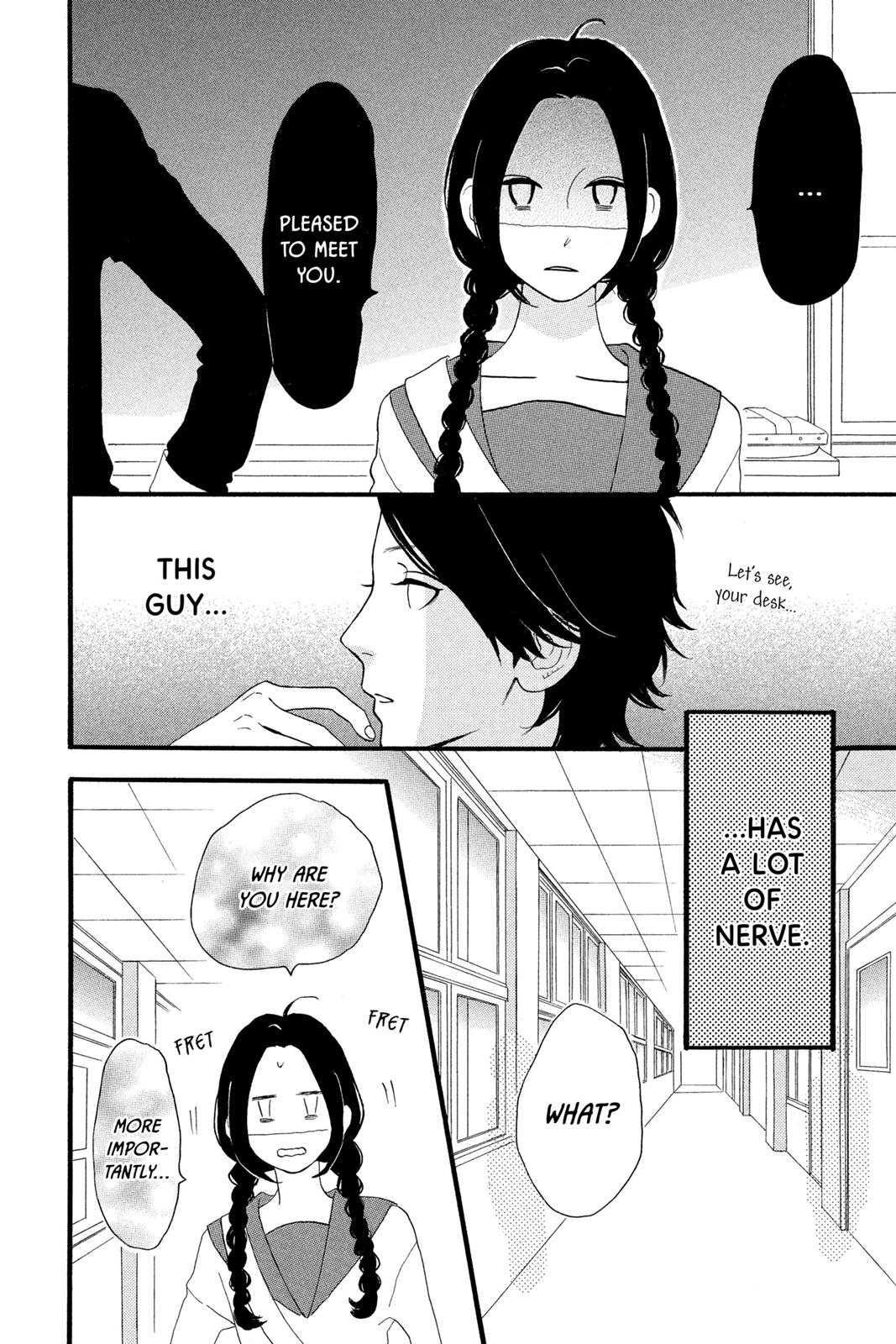 Daytime Shooting Star Chapter 2 - Page 4