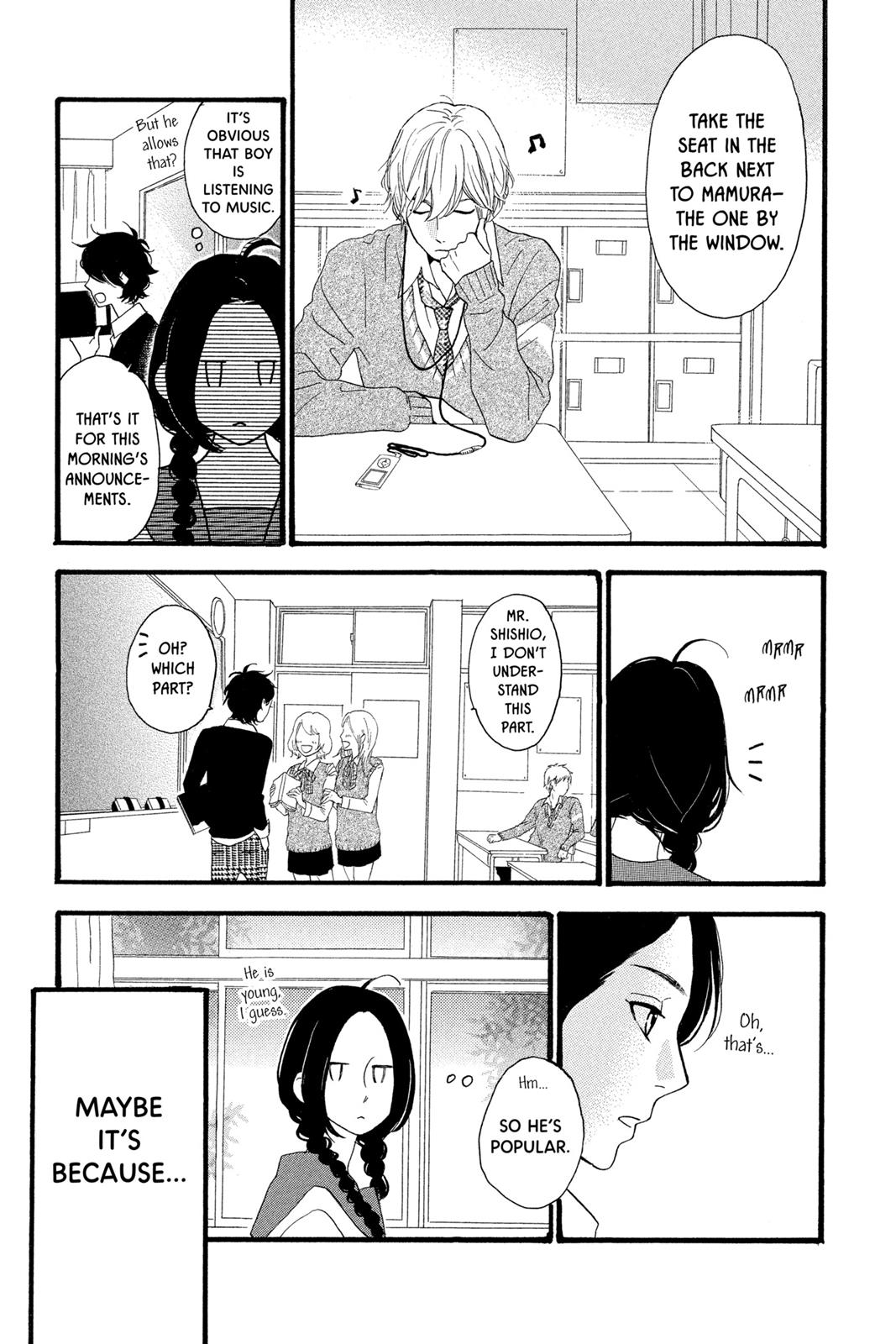 Daytime Shooting Star Chapter 2 - Page 7